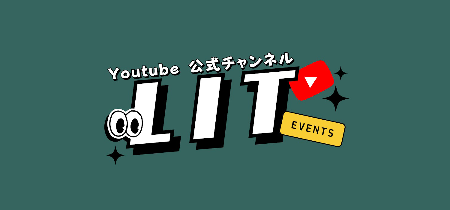 YouTubeチャンネル
